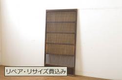 【セミオーダー家具実例】ガラス扉に高品質リペアを施しました。高さと幅をご希望サイズにリサイズし、取っ手は表裏の使いやすい位置に取り付け。ラッチも取り付け、過去のオーダー家具を参考に近しい色味に着色し、水性ワックスにて仕上げました。(木製ドア、建具)