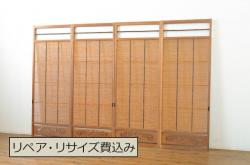 アンティーク簾戸(すど)・夏障子の販売・通販 | ラフジュ工房