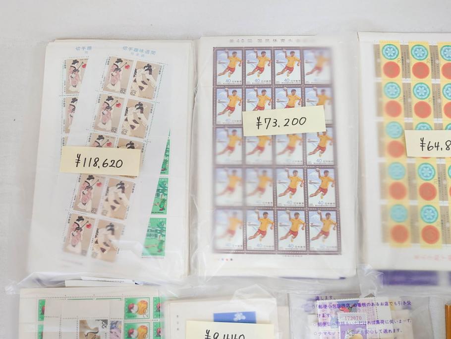 未使用切手　日本郵便　額面429,000円以上　切手シート・バラ等一式まとめてセット(記念切手、切手帳、切手コレクション、皇太子殿下御成婚記念、馬と文化シリーズ、ふるさと切手アルバム)(R-078245)