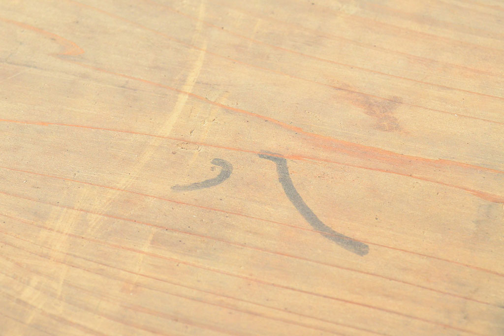 和製アンティーク　杉材　6杯引き出し　素朴な風合いが魅力的なローチェスト(引き出し、チェスト、ドロワー、和たんす)(R-053295)