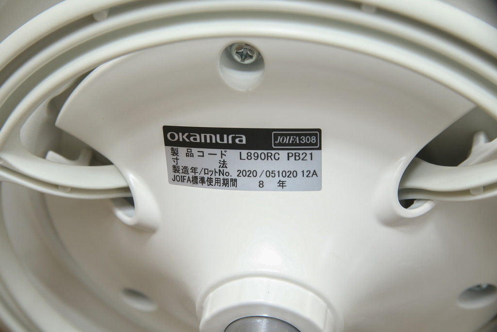 中古　超美品　オカムラ(OKAMURA)　医療福祉用　円盤脚　抗菌　丸みのあるフォルムがかわいらしいスツール2脚セット(丸椅子、回転椅子、イス)(2脚で定価約124000円)(R-061211)