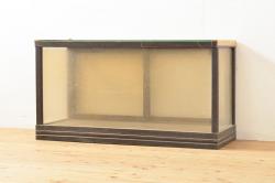 和製アンティーク　ケヤキ材　シンプルなデザインの卓上ガラスケース(ショーケース)(R-053261)