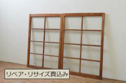 アンティーク建具　重厚な和の雰囲気を演出する総ケヤキ材製の蔵戸(引き戸、玄関戸)(R-048601)