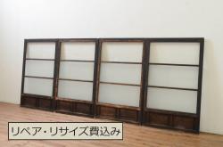 【セミオーダー家具実例】御簾戸4枚に高品質リペアを施しました。高さと幅をご希望サイズにリサイズ。現状に近い色味に着色し、和の情緒ある雰囲気に。(引き戸、建具)