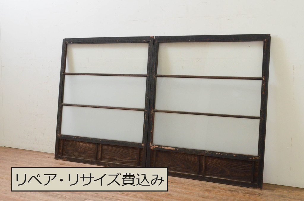 アンティーク建具　ノスタルジックな雰囲気溢れるガラス窓2枚セット(引き戸、ガラス戸)(R-068896)