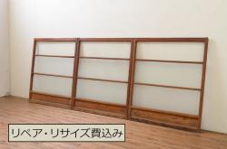 アンティーク建具　板部欅(ケヤキ)材　和の空間を彩る竹と雀の透かし彫り欄間1枚(明り取り、明かり取り)(R-069542)