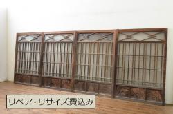 アンティーク建具　和製アンティーク　昭和中期　細い桟が上品な和の空間を演出する筬欄間(オサランマ、明り取り、建具)(R-041200)