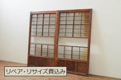 アンティー建具　牡丹　狛犬　職人技が光る!細部まで施された彫刻が目を惹く欄間2枚セット(明かり取り、明り取り、獅子)(R-080531)
