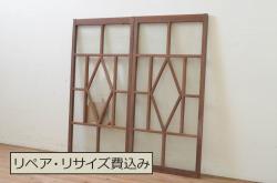 アンティーク建具　腰板欅(ケヤキ)材　上質な和を演出してくれる格子ガラス戸4枚セット(引き戸、建具)(R-059161)