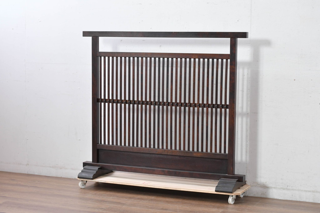 中古　美品　松本民芸家具　和の趣溢れる佇まいが魅力のC型衝立て(つい立て、衝い立て、パーテーション、間仕切り)(定価約18万円)(R-084686)