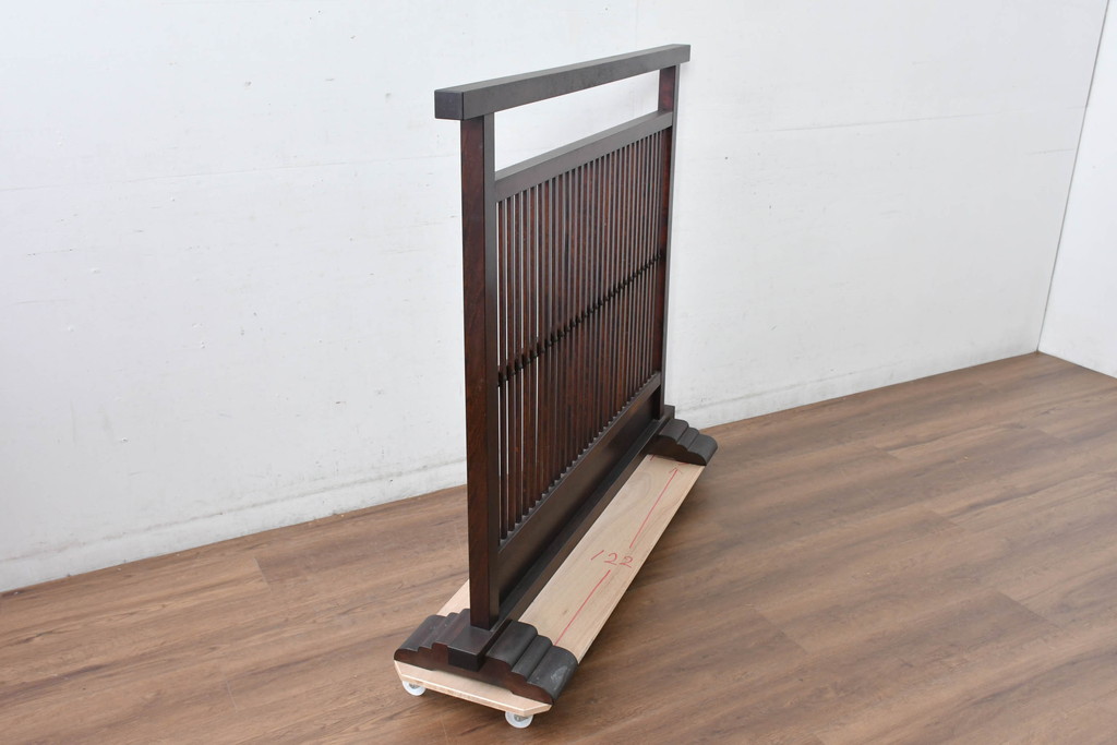 中古　美品　松本民芸家具　和の趣溢れる佇まいが魅力のC型衝立て(つい立て、衝い立て、パーテーション、間仕切り)(定価約18万円)(R-084686)