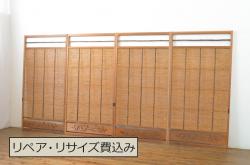 ビンテージ建具　井波彫刻　晴雲作　躍動感のある松竹梅が美しい両面彫刻欄間2枚セット(明り取り、明かり取り、在銘、ヴィンテージ)(R-069464)