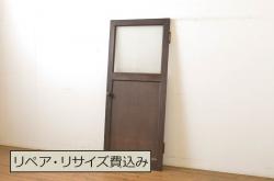 アンティーク建具　ペイント仕上げ限定　腰板のデザインとシャビーな雰囲気が素敵なガラス扉1枚(木製扉、ドア)(R-080966)