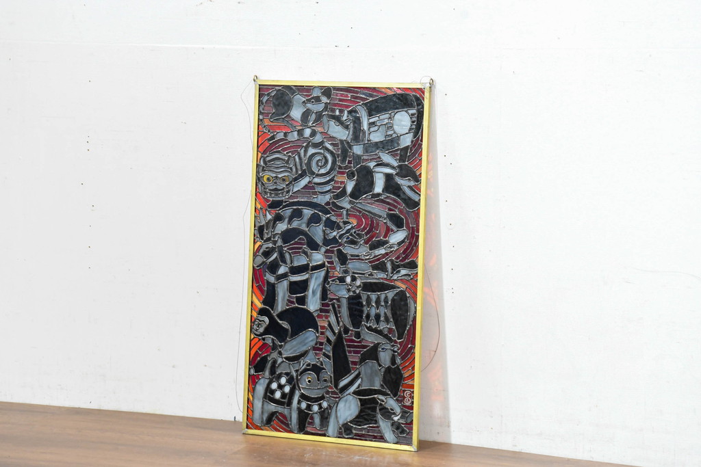 中古　希少!!　作家物!!　ステンドグラス芸術家　伊藤誠二　珍しい和柄(干支・十二支・縁起物)を描いたステンドグラスのウォールアートパネル(オブジェ、壁飾り)(定価約37万円)(R-084557)