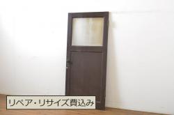アンティーク建具　総欅(ケヤキ)材　美しい杢目が目を惹く小さな板戸窓2枚セット(引き戸)(R-068032)