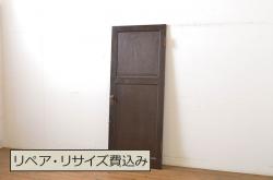 レトロ家具　モールガラスが魅力のノスタルジックなガラス戸1枚(引き戸、建具)(R-037483)