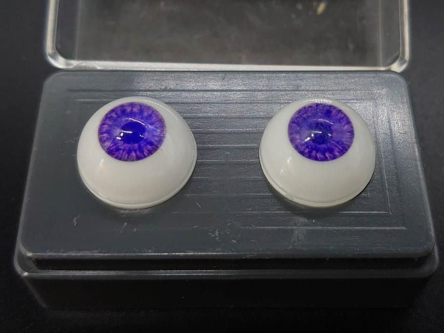 GLASTIC REALISTIC EYES　16mm　DARK BROWN/VIOLET　ドールアイ37セット(全75個)(ビスクドール、人形パーツ、グラスアイ、ガラス、目玉、瞳、創作、ハンドメイド)(R-078250)