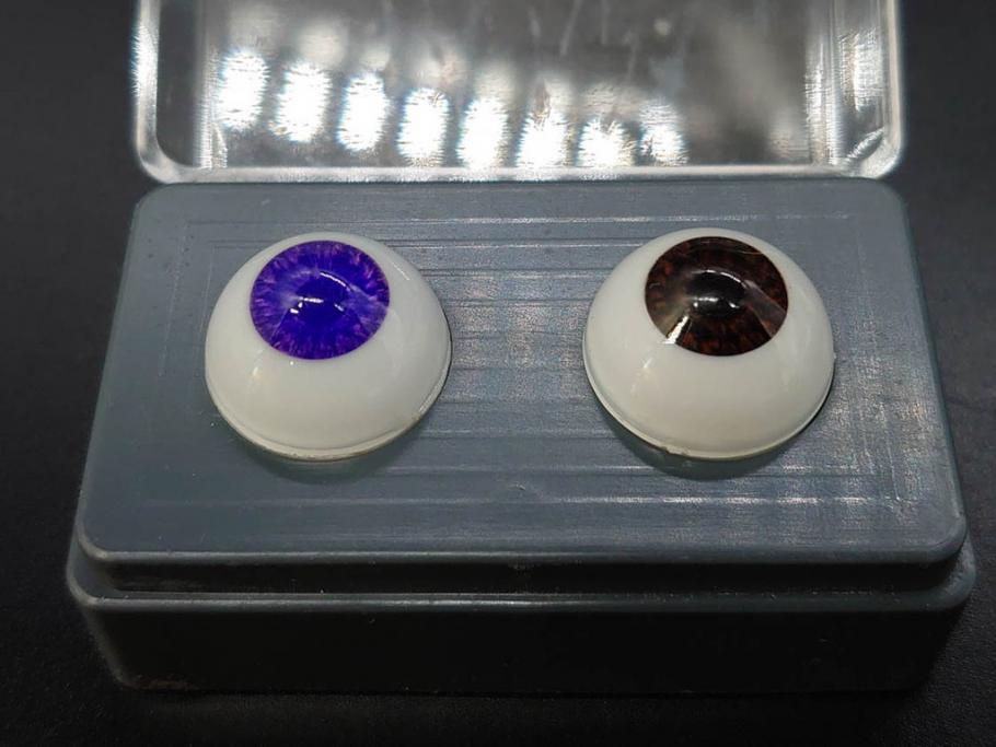 GLASTIC REALISTIC EYES　16mm　DARK BROWN/VIOLET　ドールアイ37セット(全75個)(ビスクドール、人形パーツ、グラスアイ、ガラス、目玉、瞳、創作、ハンドメイド)(R-078250)