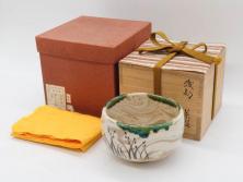 アンティーク雑貨　明治期　共箱　根来塗お膳5客セット(木製漆器、和食器)(R-042191)