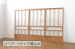 ビンテージ建具　松・鷲　彫刻と組子細工の組み合わせが美しい欄間2枚セット(明り取り、明かり取り、ランマ、ヴィンテージ)(R-076334)
