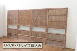 アンティーク建具　総欅(ケヤキ)材　美しい杢目が目を惹く小さな板戸窓2枚セット(引き戸)(R-068033)