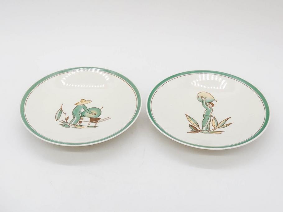 デンマーク　ROYAL COPENHAGEN(ロイヤルコペンハーゲン)　B級品　934/3481　935/3481　どんなシーンにも合わせやすいフルーツプレート2枚セット(果物モチーフ、皿、ディッシュ、洋食器)(R-078333)
