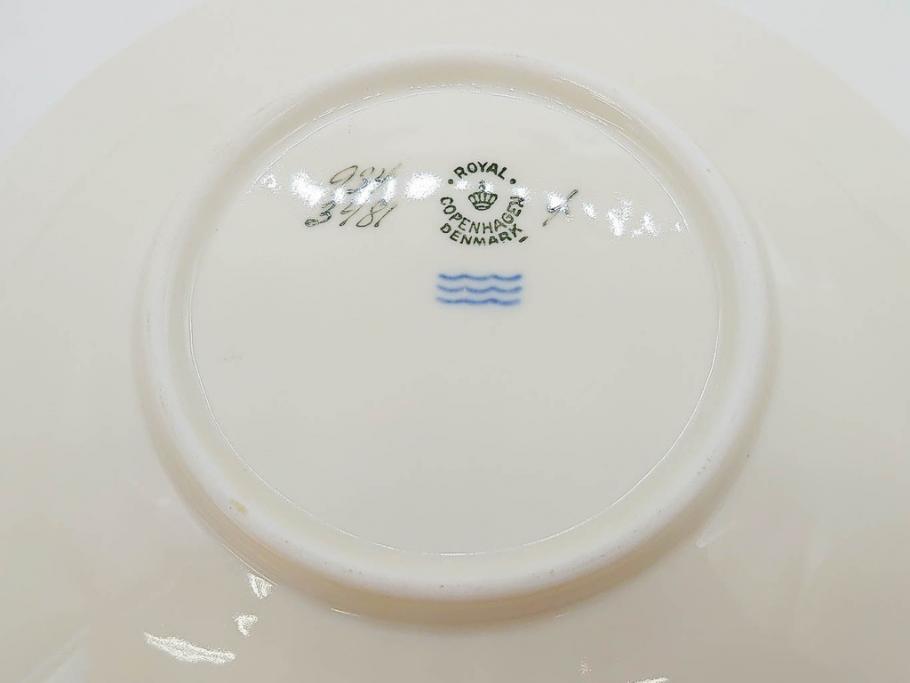 デンマーク　ROYAL COPENHAGEN(ロイヤルコペンハーゲン)　B級品　934/3481　935/3481　どんなシーンにも合わせやすいフルーツプレート2枚セット(果物モチーフ、皿、ディッシュ、洋食器)(R-078333)