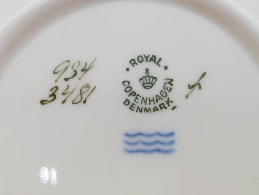 デンマーク　ROYAL COPENHAGEN(ロイヤルコペンハーゲン)　B級品　934/3481　935/3481　どんなシーンにも合わせやすいフルーツプレート2枚セット(果物モチーフ、皿、ディッシュ、洋食器)(R-078333)