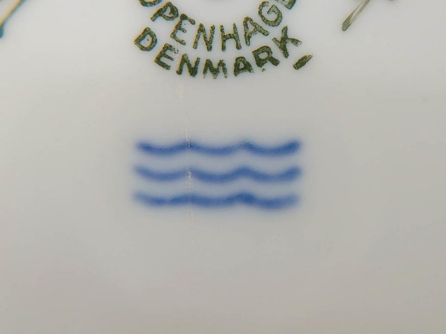 デンマーク　ROYAL COPENHAGEN(ロイヤルコペンハーゲン)　B級品　934/3481　935/3481　どんなシーンにも合わせやすいフルーツプレート2枚セット(果物モチーフ、皿、ディッシュ、洋食器)(R-078333)