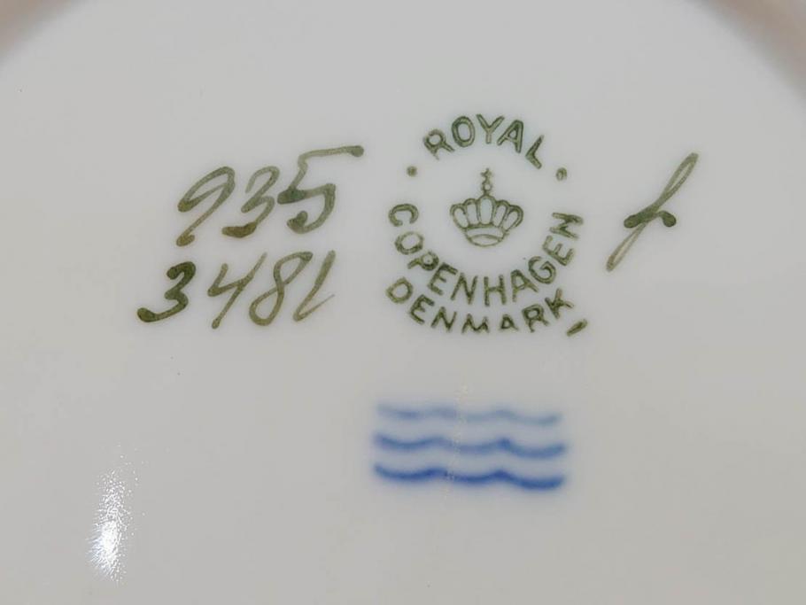 デンマーク　ROYAL COPENHAGEN(ロイヤルコペンハーゲン)　B級品　934/3481　935/3481　どんなシーンにも合わせやすいフルーツプレート2枚セット(果物モチーフ、皿、ディッシュ、洋食器)(R-078333)