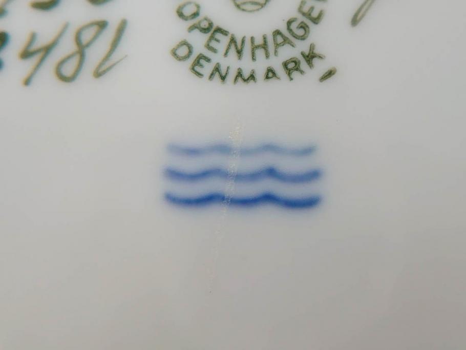 デンマーク　ROYAL COPENHAGEN(ロイヤルコペンハーゲン)　B級品　934/3481　935/3481　どんなシーンにも合わせやすいフルーツプレート2枚セット(果物モチーフ、皿、ディッシュ、洋食器)(R-078333)
