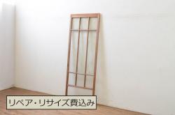 和製アンティーク　ガラス入り　和の風情を演出してくれる平格子戸2枚セット(引き戸、ガラス戸)(1)