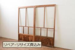 アンティーク建具　古い木味の横桟ガラス窓2枚セット(引き戸、ガラス戸)(R-065038)