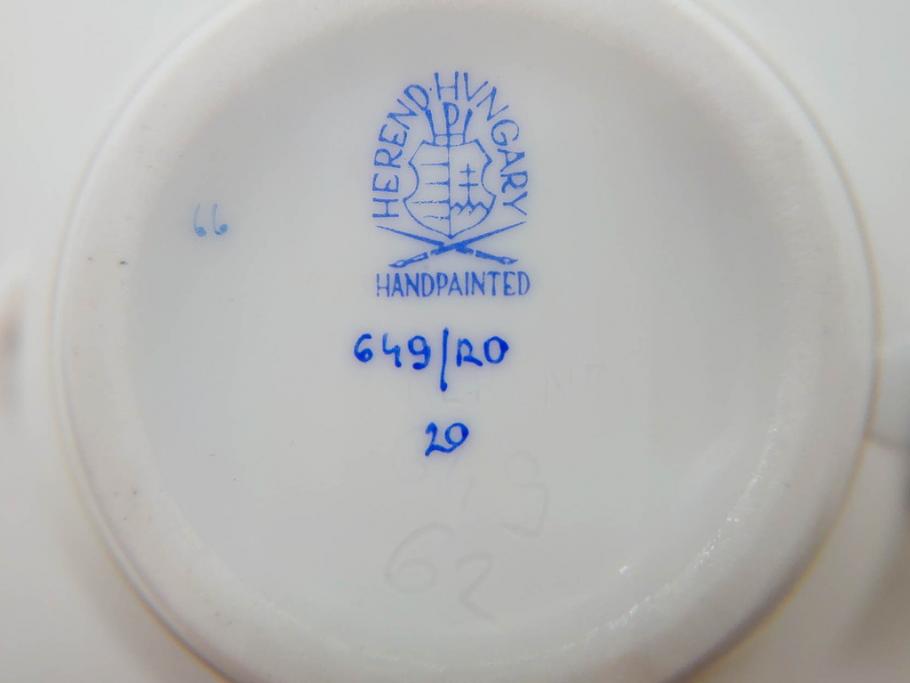 ヘレンド　ハンガリー　HEREND HVNGARY　「ロスチャイルド・バード」649/RO　「フルーツコンポジション」1253/CFR　「ヴィクトリア・ブーケ」　華やかな絵が美しいクリーマー・プレート・ジャム/マーマレード3点セット(金彩、鳥、蝶、花、果物、変形皿、洋食器)(R-078334)　　