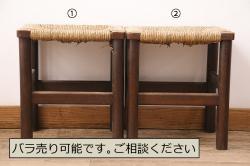 中古　イタリア製　フィリップ・スタルク　yamagiwa(ヤマギワ)取り扱い品　洗練されたデザインがお洒落なコステスチェア(イス・椅子)(R-050459)