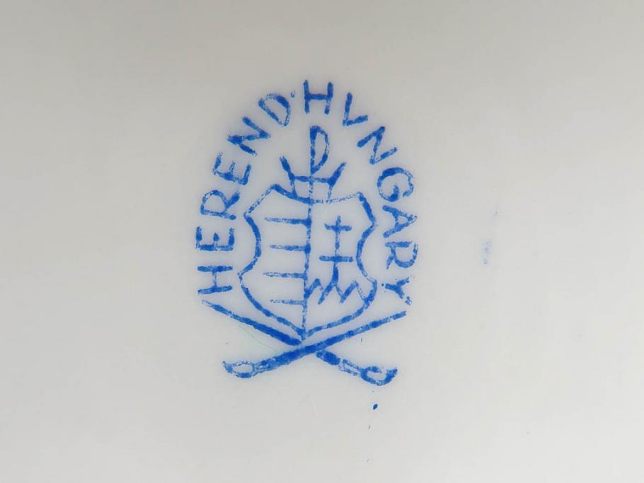 ヘレンド　ハンガリー　HEREND HVNGARY　「ロスチャイルド・バード」649/RO　「フルーツコンポジション」1253/CFR　「ヴィクトリア・ブーケ」　華やかな絵が美しいクリーマー・プレート・ジャム/マーマレード3点セット(金彩、鳥、蝶、花、果物、変形皿、洋食器)(R-078334)　　