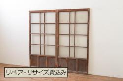アンティーク建具　凝ったデザインが魅力的な組子入り欄間1枚(明り取り、明かり取り)(R-071125)