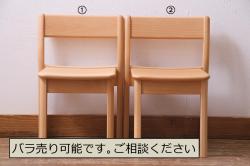 中古　美品　松本民芸家具　#521L型　アジアンテイストの空間づくりにおすすめのラッシアームチェア2脚セット(椅子、イス、ダイニングチェア)(定価2脚で約38万円)(R-073166)