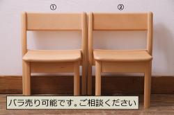 レトロ家具　ナラ材　柔らかな雰囲気が愛らしいレトロな回転チェア(回転椅子、イス)