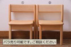 ヴィンテージ家具　イギリスビンテージ　ピンクペイント　鉄脚スクールチェア2脚セット(チャイルドチェア、キッズチェア、ダイニングチェア、板座チェア、ベビーチェア、こども椅子、子どもイス、ビンテージ、英国)(1)
