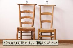 中古　極美品　タガヤサン　三越百貨店取扱い　細かな彫刻が見事な存在感のある本革チェア(ダイニングチェア、椅子)(R-050827)