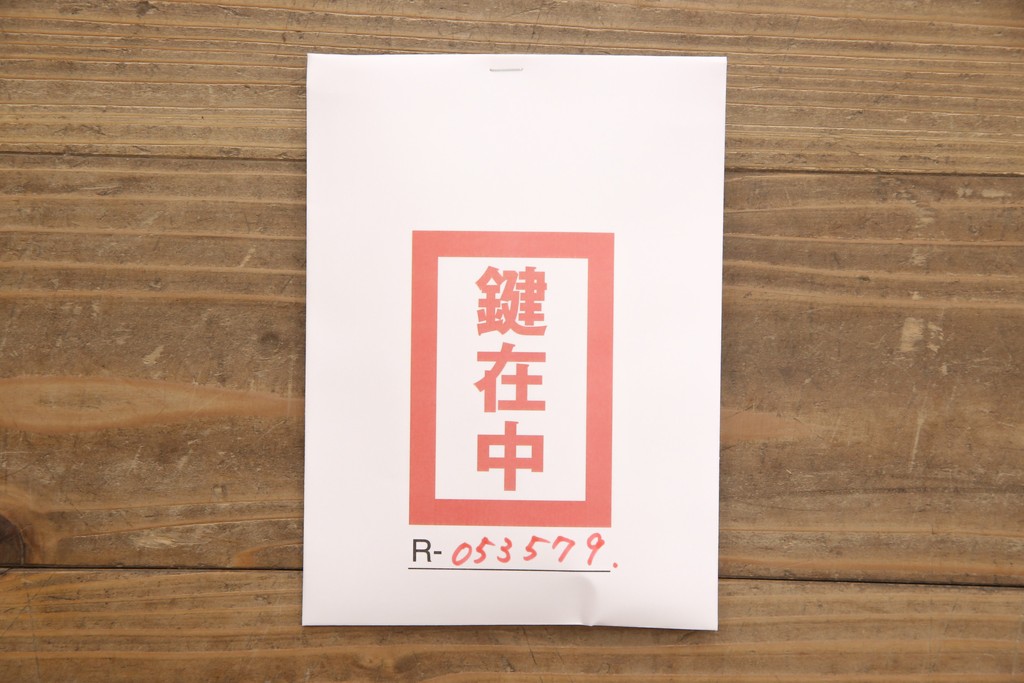 総桐紀州箪笥をリペア&カスタム!本体は蜜蝋ワックスにて木地色仕上げ。(四方丸、胴厚、総桐箪笥、桐たんす、引き出し、チェスト、衣装箪笥)