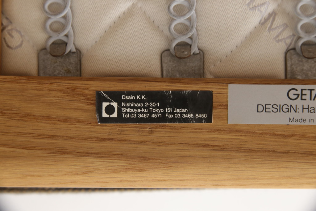 デンマークビンテージ　美品　GETAMA(ゲタマ)　Hans J Wegner(ハンス・J・ウェグナー)　GE290A　オーク材　くつろぎの空間を演出するアームチェアとオットマンのセット(椅子、イス、1P、一人掛けソファ、1人掛けソファ、フットスツール、ヴィンテージ、北欧)(R-068558)