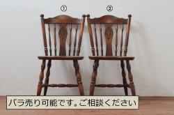 和製ビンテージ　飛騨産業　キツツキマーク　カントリースタイルのお部屋作りにおすすめのダイニングチェア2脚セット(板座チェア、椅子、イス、ウインザーチェア、ウィンザーチェア、ヴィンテージ)(R-077474)