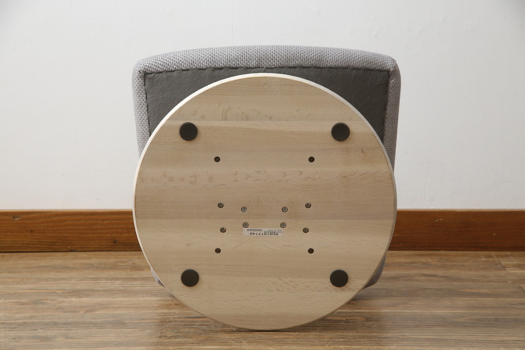 中古　美品　カリモク家具(karimoku)　ザ・ファースト(THE FIRST)　RU72　S+サイズ　くつろぎの空間におすすめのリクライニングチェアとオットマンのセット(リクライニングソファ、リクライナー、1人掛けソファ、アームチェア、回転椅子、フットスツール)(R-074338)