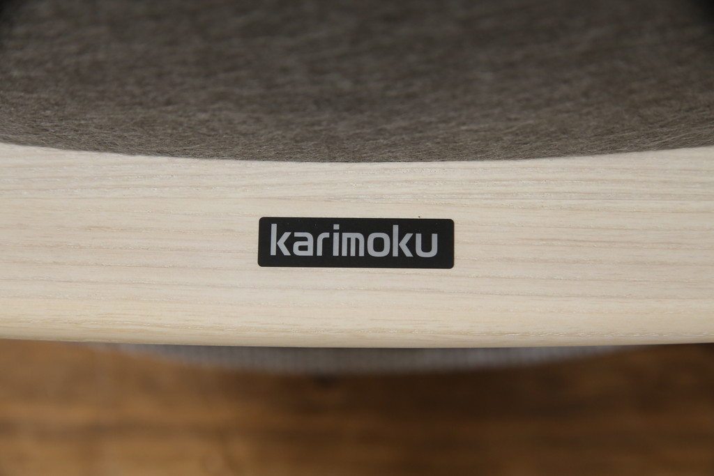 中古　美品　カリモク家具(karimoku)　ザ・ファースト(THE FIRST)　RU72　S+サイズ　くつろぎの空間におすすめのリクライニングチェアとオットマンのセット(リクライニングソファ、リクライナー、1人掛けソファ、アームチェア、回転椅子、フットスツール)(R-074338)