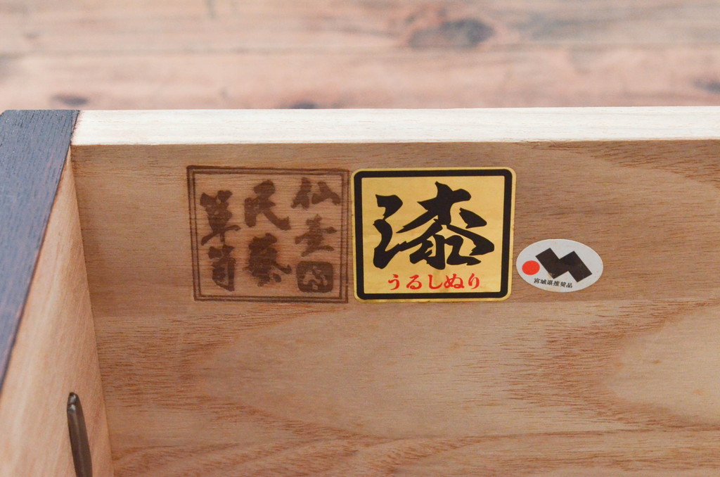 中古　欅産業　仙台民芸箪笥(仙台箪笥)　美しい木目と存在感のある龍の金具が目を惹くテレビボード(テレビ台、ローボード、サイドボード、リビングボード、収納棚、戸棚)(R-077599)