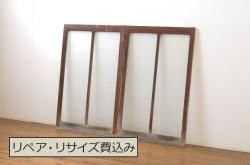 アンティーク建具　大正ロマン　ノスタルジックな雰囲気漂う幅狭ガラス窓4枚セット(引き戸、ガラス戸)(R-067204)