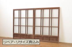 アンティーク建具　総欅(ケヤキ)材　1枚板　落ち着いた和の空間を演出する板戸窓2枚セット(引き戸)(R-069655)