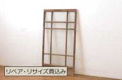 和製アンティーク　レトロな佇まいが趣溢れるガラス戸1枚(窓、引き戸、建具)(R-054348)